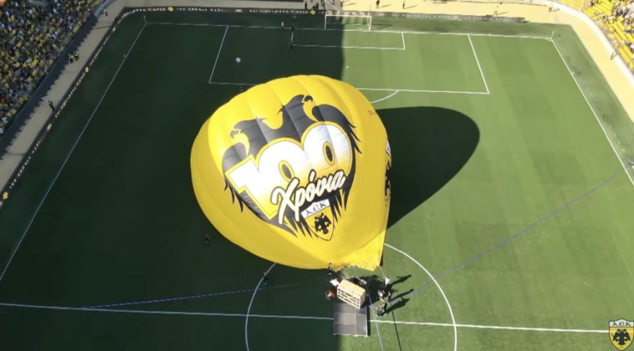 Στιγμιότυπο οθόνης 2024-04-13, 5.26.04 μμ.png