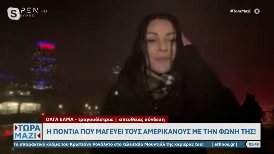 profile player-960x540.JPG