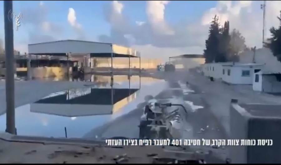 Χωρίς τίτλο.png