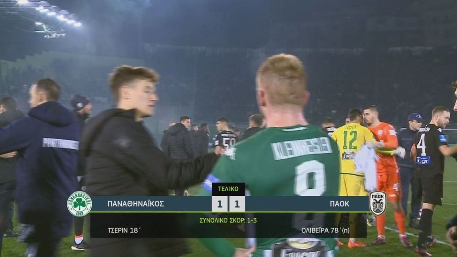 profile player-960x540.JPG