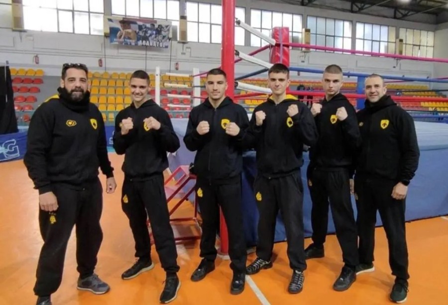 aek boxing.jpg