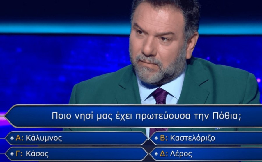 Χωρίς τίτλο.png