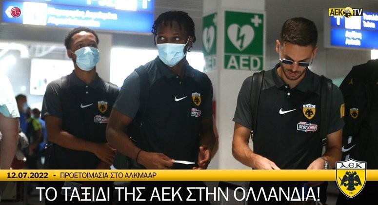 TO-TAXIDI-TIS-AEK-STIN-OLLANDIA-(VID)-DENLARGE.jpg