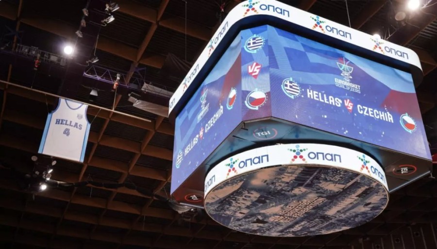 Στιγμιότυπο οθόνης 2024-02-23, 10.29.55 μμ.png