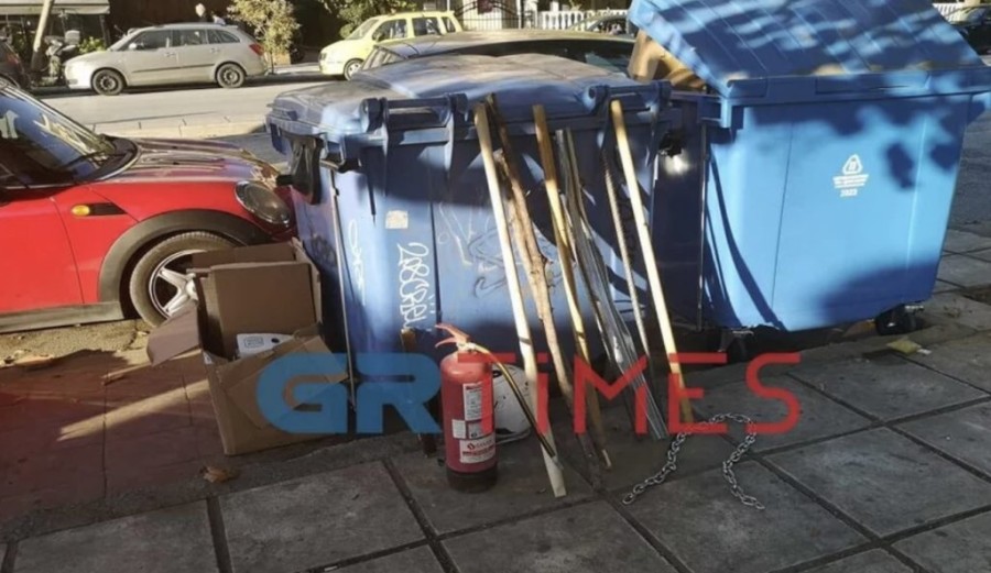 Στιγμιότυπο 2023-10-29, 6.35.24 μμ.png