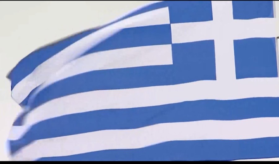 Χωρίς τίτλο.png