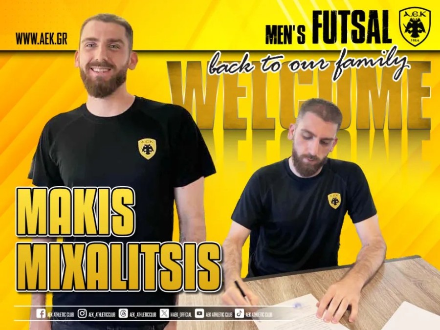 Mixalitsis_1000x750 (1).jpg