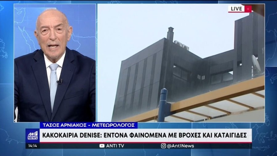 profile player-960x540.jpg