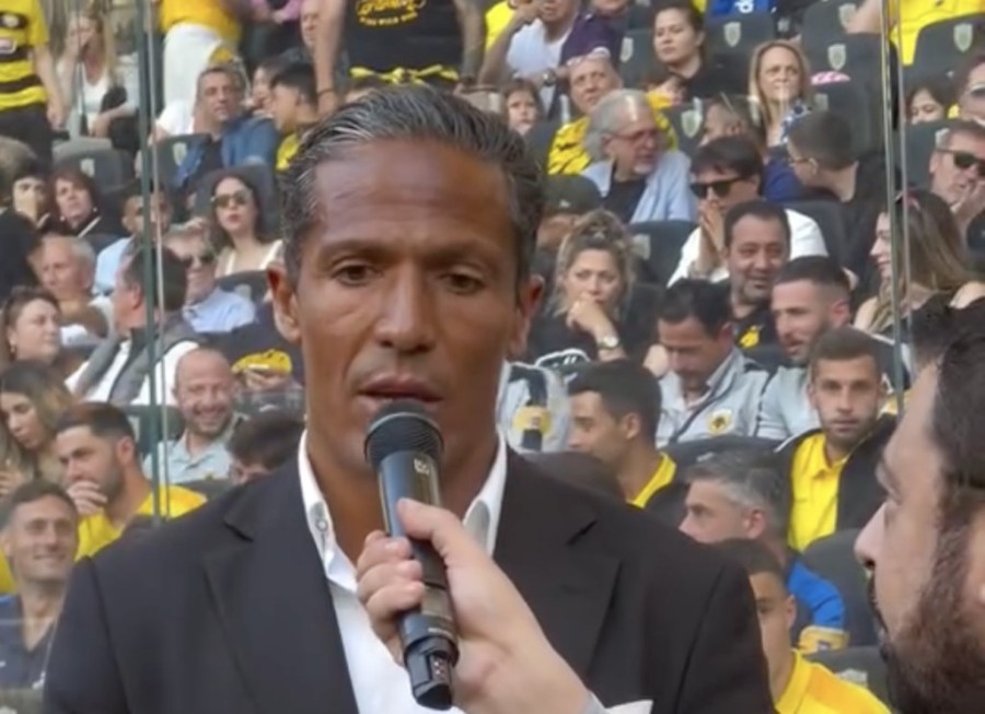 Στιγμιότυπο οθόνης 2024-04-13, 7.19.33 μμ.png