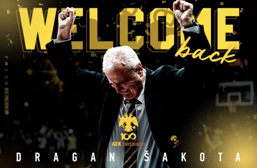 Στιγμιότυπο οθόνης 2024-06-09, 12.11.31 μμ.png