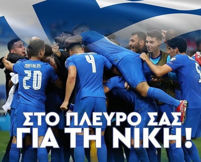Χωρίς τίτλο.jpg
