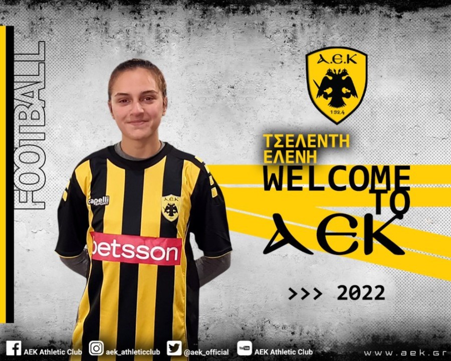 AEK_womens_football_2022_WELCOME_site_TSELEDI.jpg