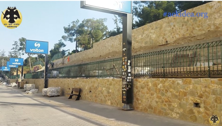 Στιγμιότυπο 2023-05-12, 5.38.17 μμ.png