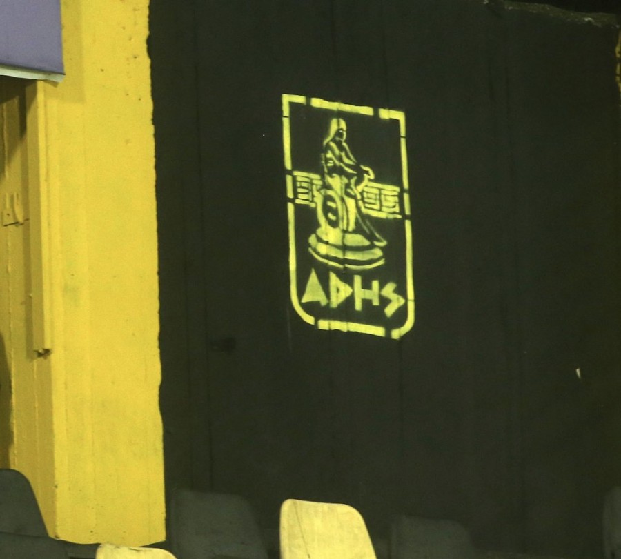 Στιγμιότυπο 2023-07-20, 7.10.27 μμ.png