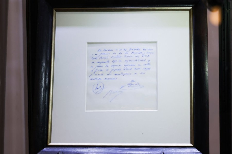 χαρτοπετσετα μεσσι.jpg