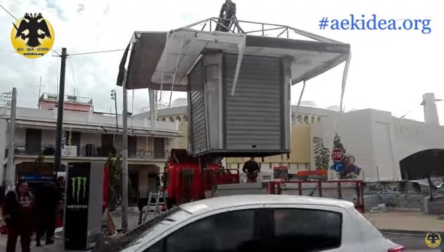 Χωρίς τίτλο.jpg