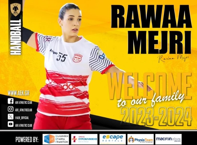 Χωρίς τίτλο.jpg