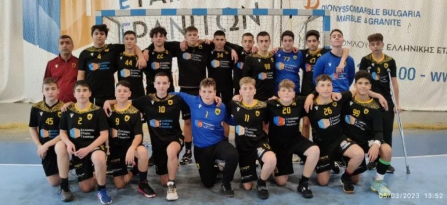 aek handball pampaides a.jpg
