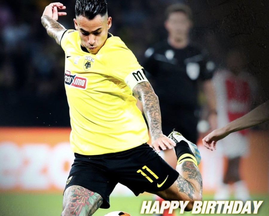 Στιγμιότυπο οθόνης 2024-01-28, 11.18.40 πμ.png