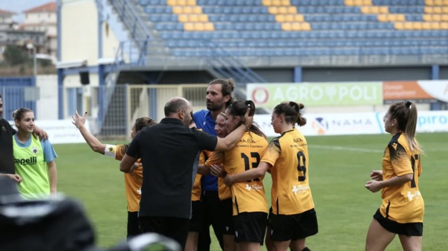 Στιγμιότυπο 2023-10-13, 7.13.57 μμ.png