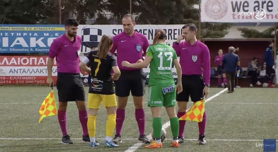 Στιγμιότυπο οθόνης 2024-03-09, 1.44.03 μμ.png