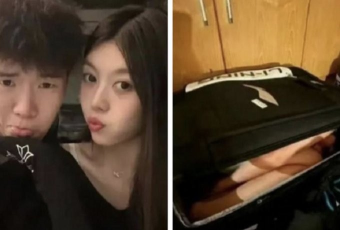 Stigmiotypo othonis 2025-01-10, 1.15.33 mm.png