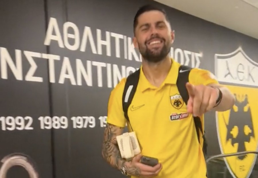 Στιγμιότυπο 2023-10-09, 2.36.03 μμ.png