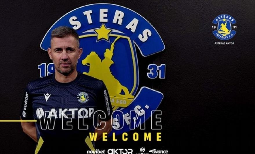 αστερας β.jpg