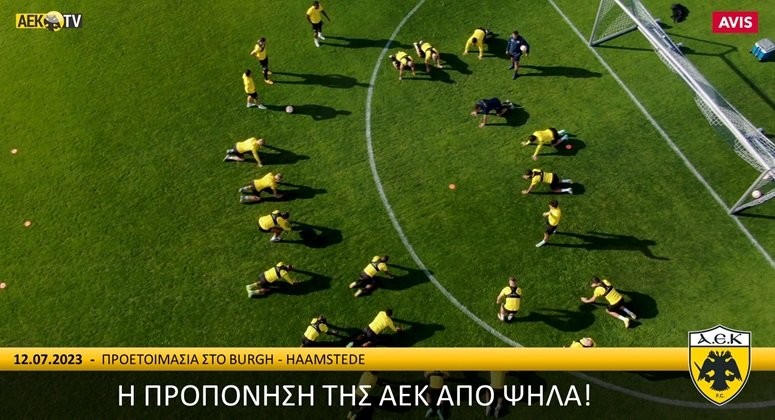I-PROPONISI-TIS-AEK-APO-PSILA-(VID)-DENLARGE.jpg