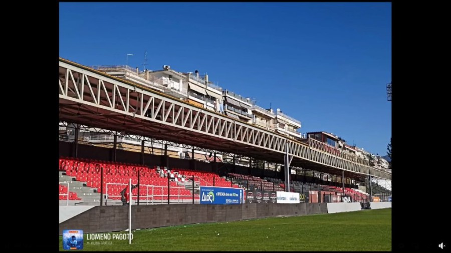 Στιγμιότυπο οθόνης (308).png