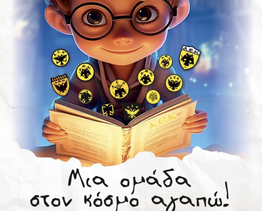 Στιγμιότυπο 2023-09-20, 4.06.32 μμ.png