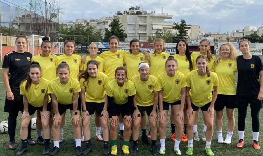 aek football womens.jpg