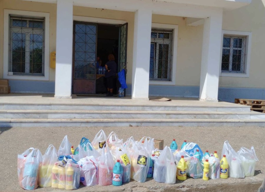 Στιγμιότυπο 2023-09-18, 3.47.47 μμ.png