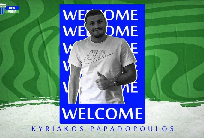 Kyriakos Papadopoulos - Levadiakos FC.png