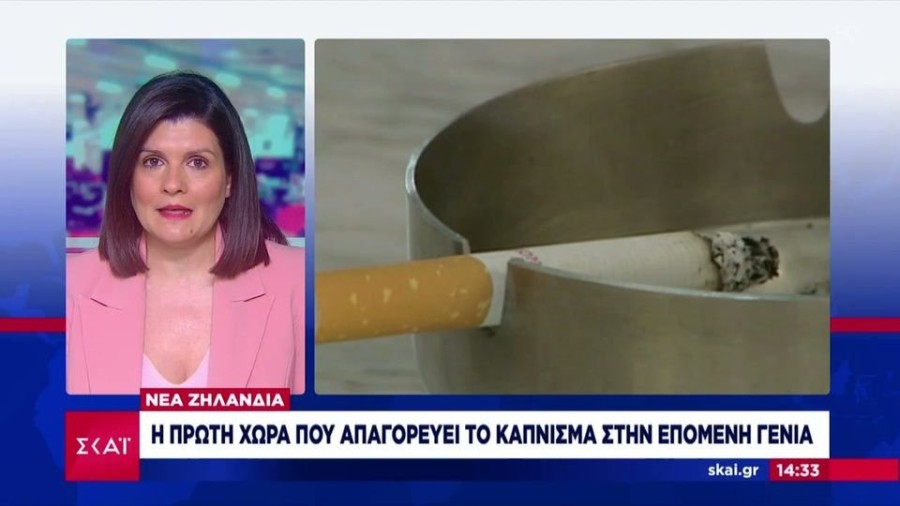 profile player-960x540.JPG