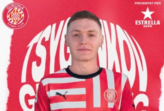 Στιγμιότυπο 2023-01-17, 16.32.13.png