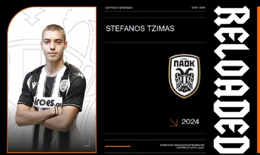 paok-tzimas_014734.jpg