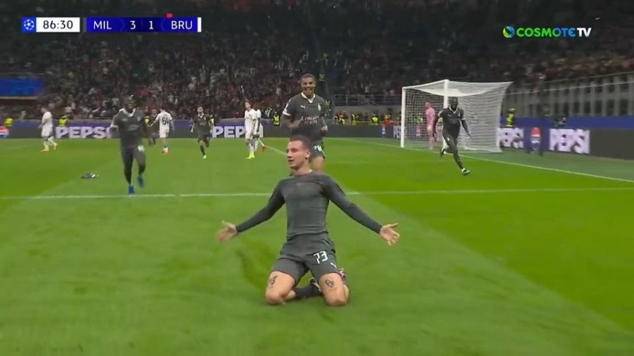 καμαρντα.jpe