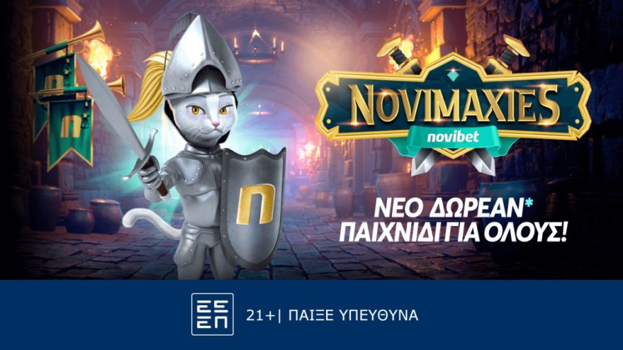 NoviΜαχίες Promo_ 26.07 Press.png