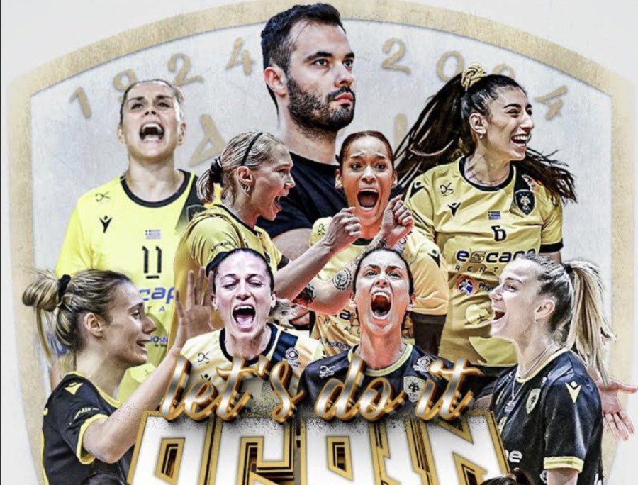 Στιγμιότυπο οθόνης 2024-03-07, 3.57.30 μμ.png