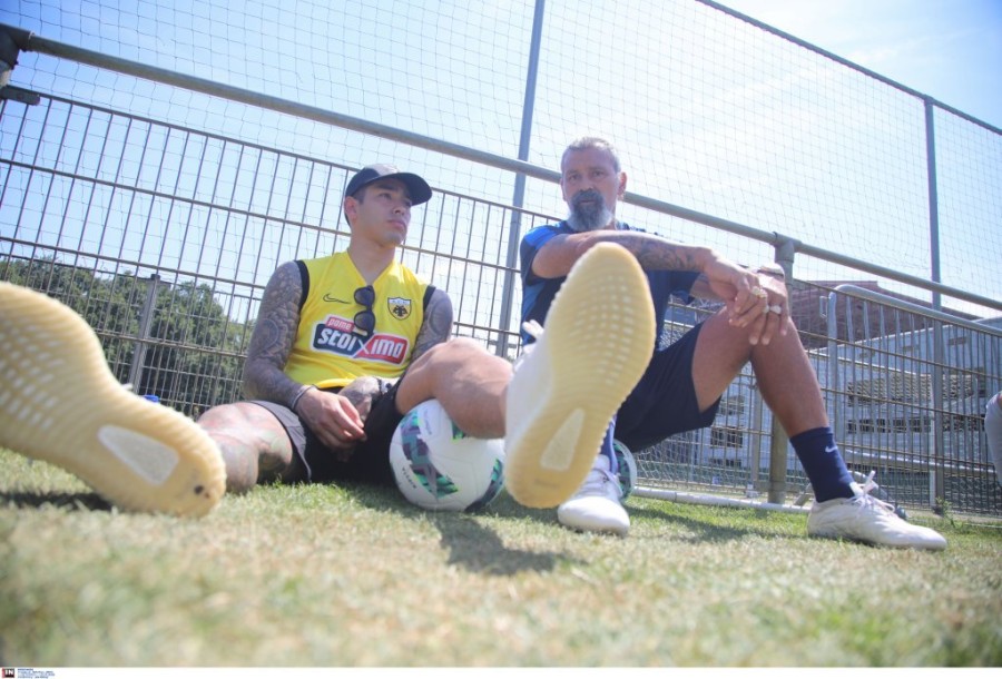 ουχο αραουχο Ρόα.jpeg