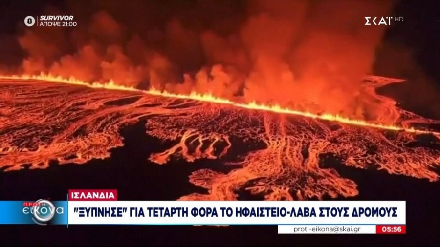 profile player-960x540.jpg