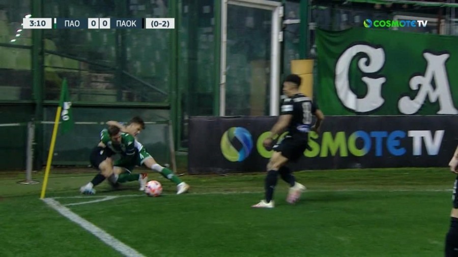 profile player-960x540.JPG