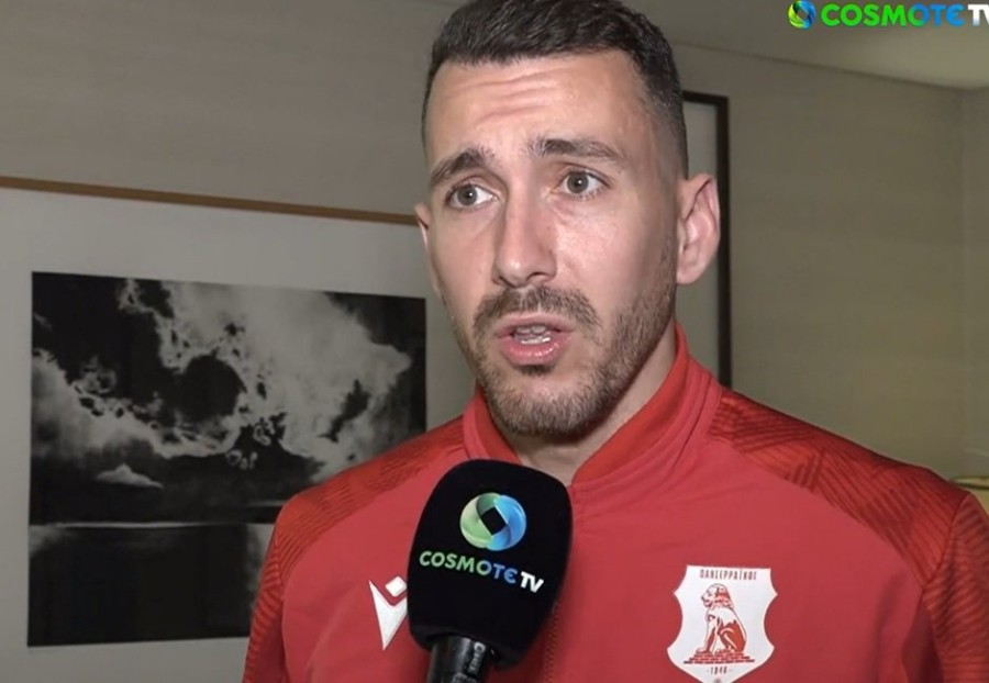 Χωρίς τίτλο.jpg