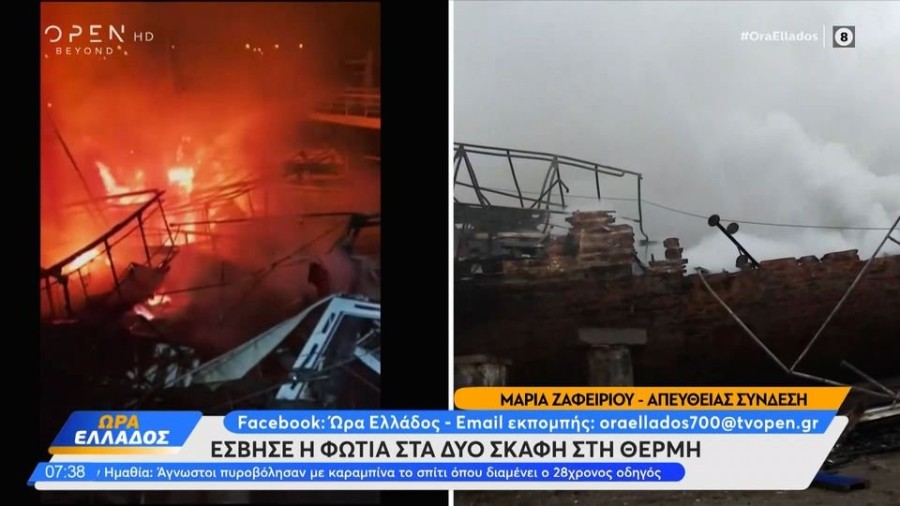 profile player-960x540.JPG