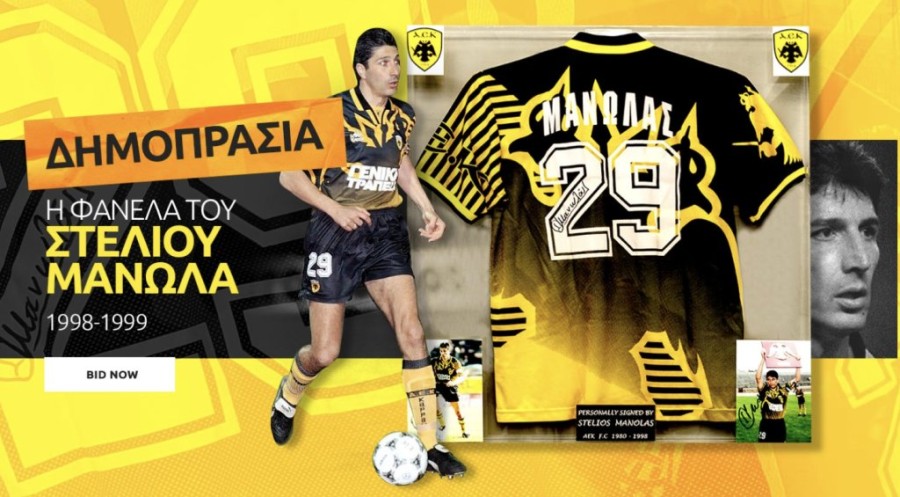 Screenshot 2023-03-31 at 9.30.24 AM.png