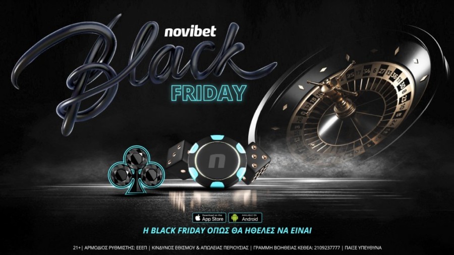 Black Friday Promo_25.11.jpg