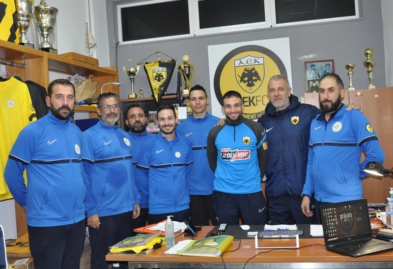 akadimia podosfairou aek.jpg