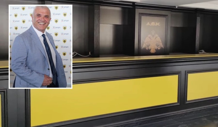 Χωρίς τίτλο.jpg