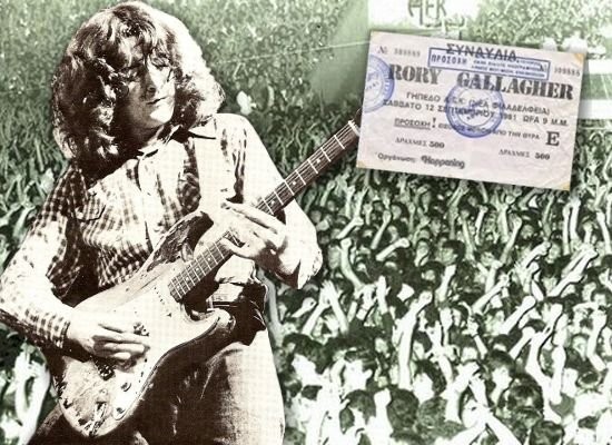Rory_Gallagher-Athens_1981.jpg